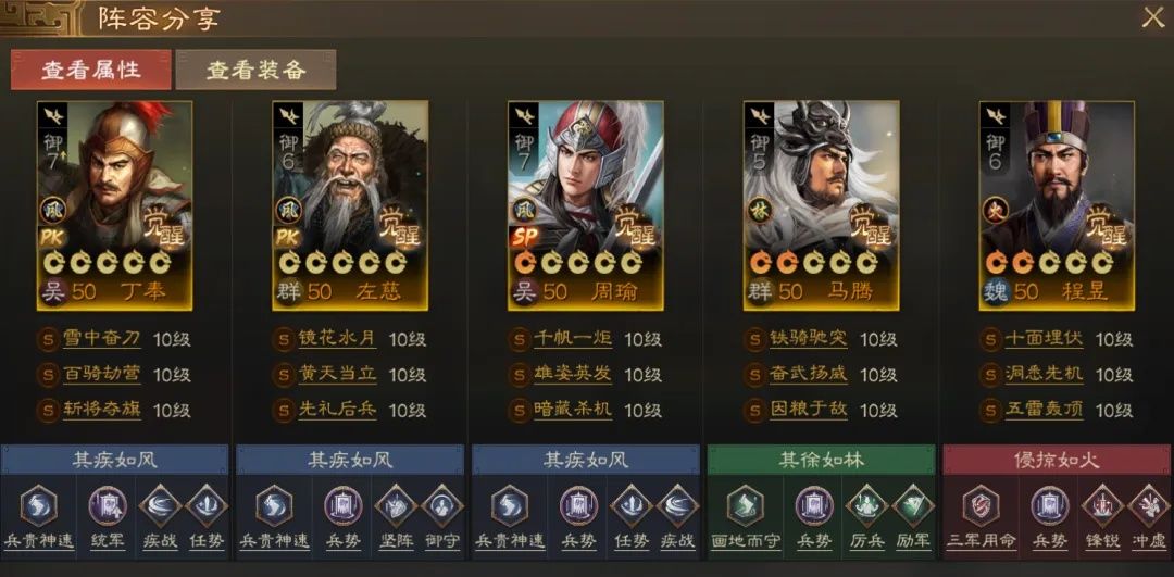 https://media.9game.cn/gamebase/20241101/5b238e79d2f44c8caf286796fa3ccc31.jpg