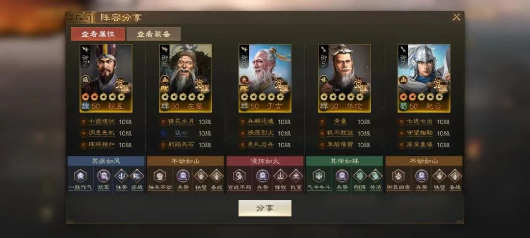https://media.9game.cn/gamebase/20241101/66b5a5b1c33a49fea71304c48a79fbe1.jpg