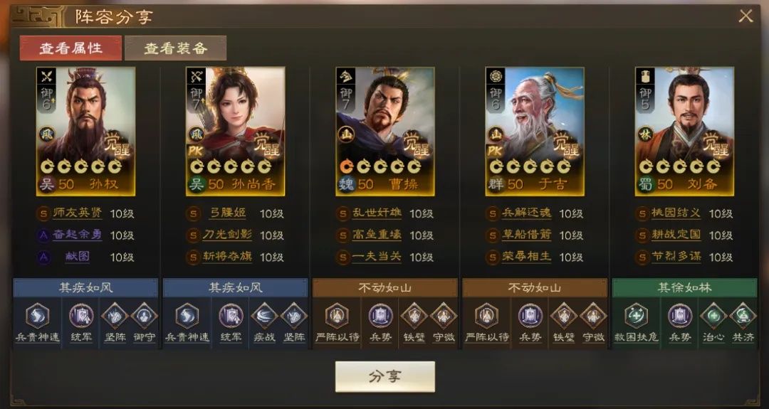 https://media.9game.cn/gamebase/20241101/99f353f0ebc84fcc88b00b21301fa1e3.jpg