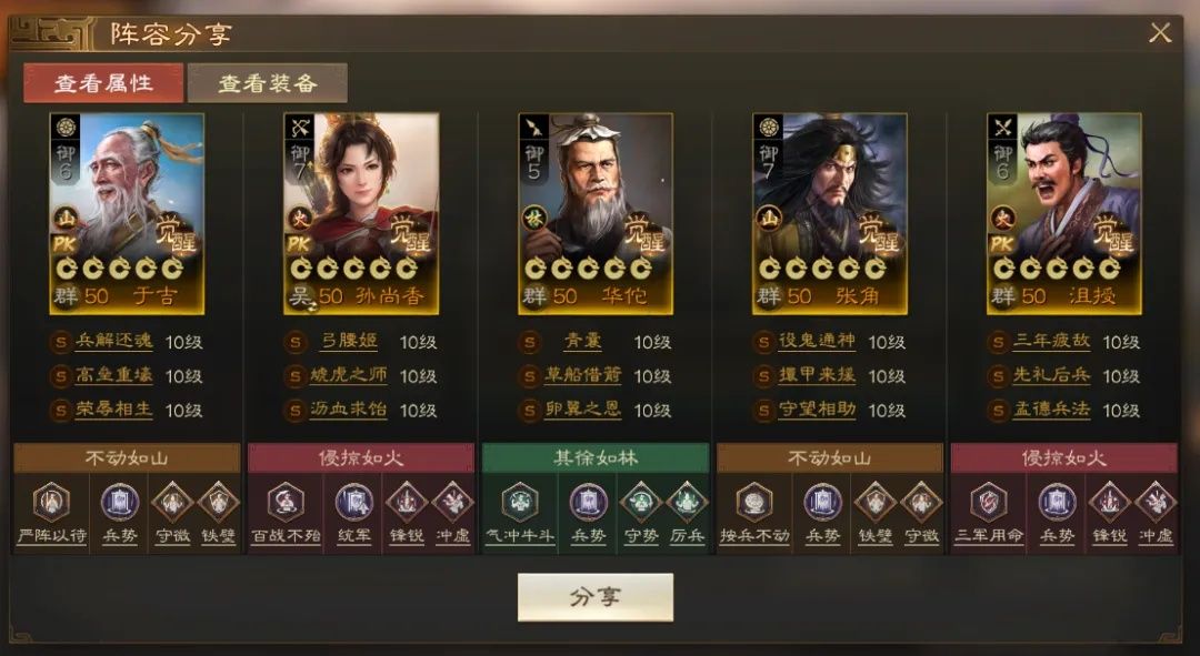 https://media.9game.cn/gamebase/20241101/abccd7df75b9430f858e25b7f1de35b0.jpg