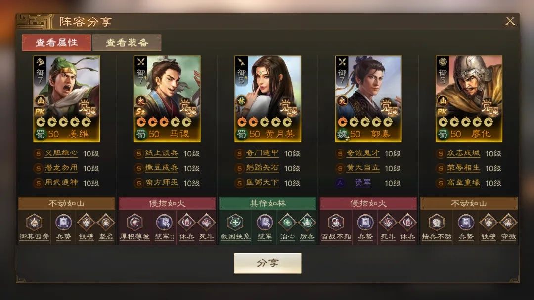 https://media.9game.cn/gamebase/20241101/afa9701c0b3a493b901964c1979843df.jpg
