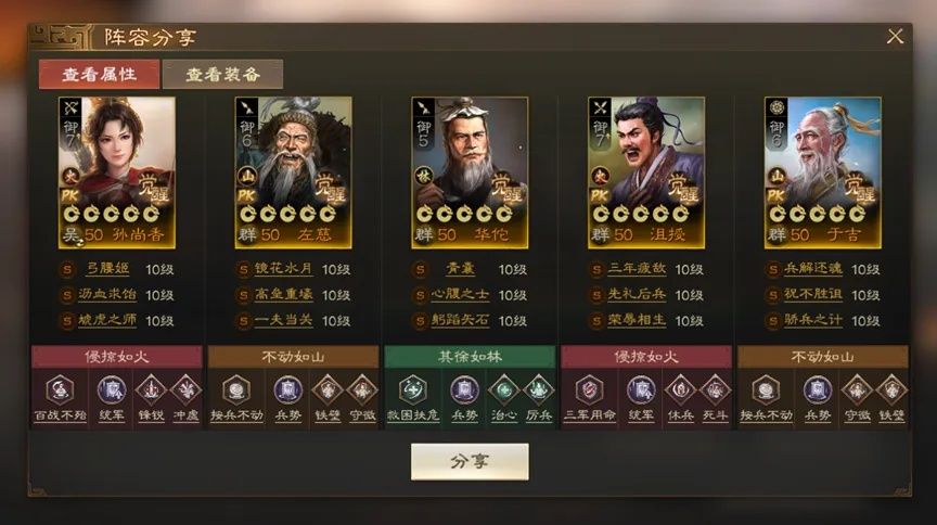 https://media.9game.cn/gamebase/20241101/b88aec752b914799a7501fd45598f414.jpg