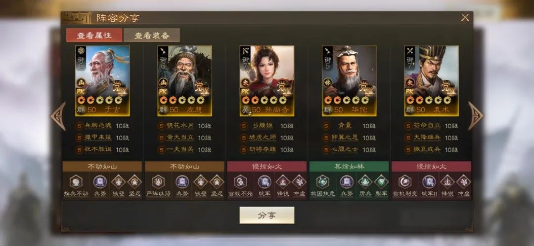 https://media.9game.cn/gamebase/20241101/c07915ddbaf8426380d28e5e7e5c6afb.jpg