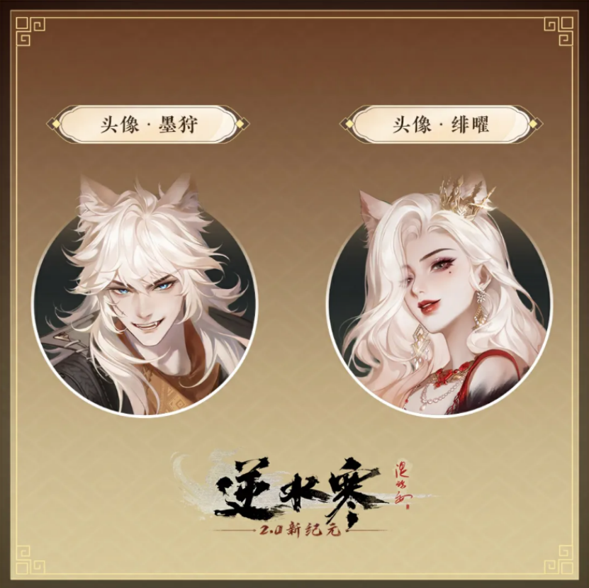 https://media.9game.cn/gamebase/20241107/41f0a05b4c3d444d8bc1abf4cf9be044.png