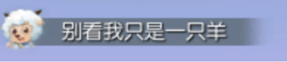 https://media.9game.cn/gamebase/20241107/af904bfe5c494a74911ff75e7e563fa2.png