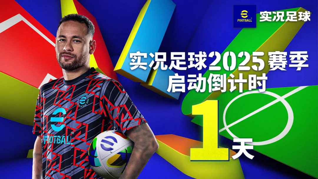 https://media.9game.cn/gamebase/20241114/024eb226cd774cdb94e5bd468f6ce807.png