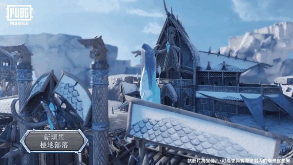 https://media.9game.cn/gamebase/20241114/63f5edbd72ec47d8a4dcc089b8764860.jpg