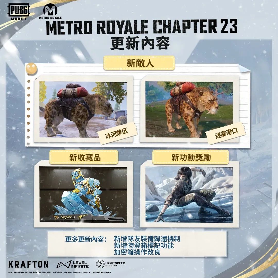 https://media.9game.cn/gamebase/20241114/a0ebb4f9204c4cbc83c23063c962c018.jpg