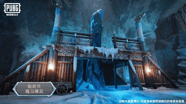https://media.9game.cn/gamebase/20241114/b7b261ceaff54b49acc0797a3b2f8b6d.jpg