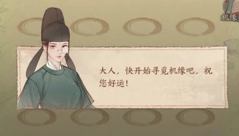 https://media.9game.cn/gamebase/20241209/0aa6becaf0e44b5fa415b30c8825f442.jpg