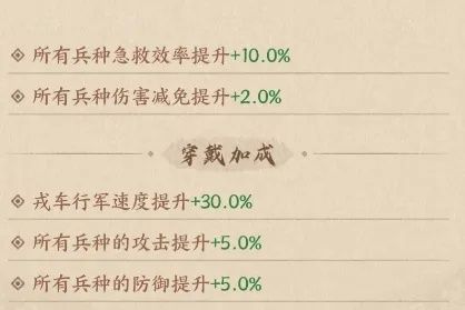 https://media.9game.cn/gamebase/20241209/16967266618843d582e8243c27e3a88e.jpg