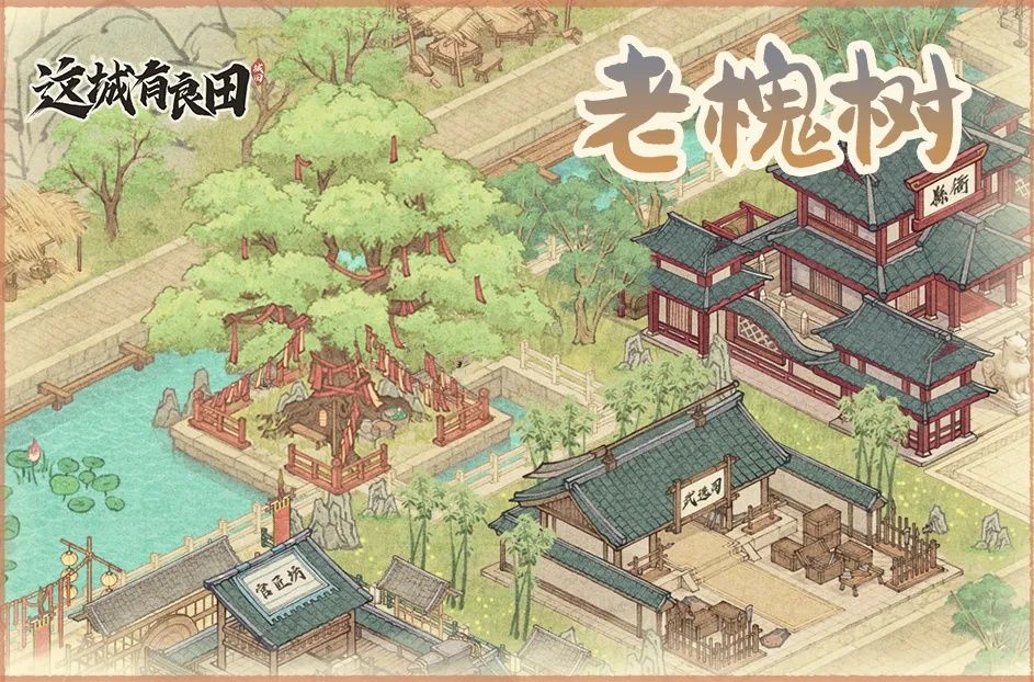 https://media.9game.cn/gamebase/20241209/3926c4689aad46aeb9865581056744e7.jpg