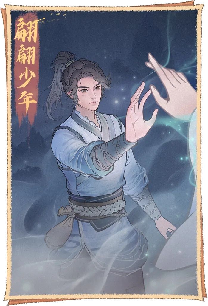 https://media.9game.cn/gamebase/20241209/719cfa6a53ab4818bb2dec3bc5237b94.jpg