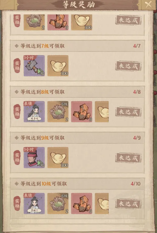 https://media.9game.cn/gamebase/20241209/eb593f6b16764e28bb53ed0393fd4131.png