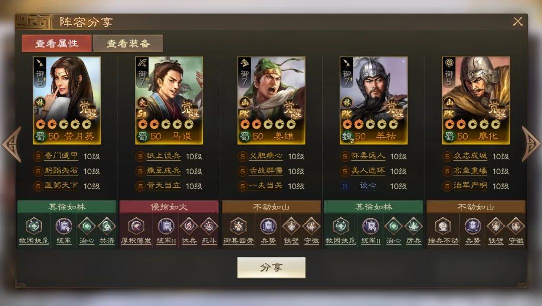 https://media.9game.cn/gamebase/20241217/86fc381e0e5141da87de54b507199b83.jpg