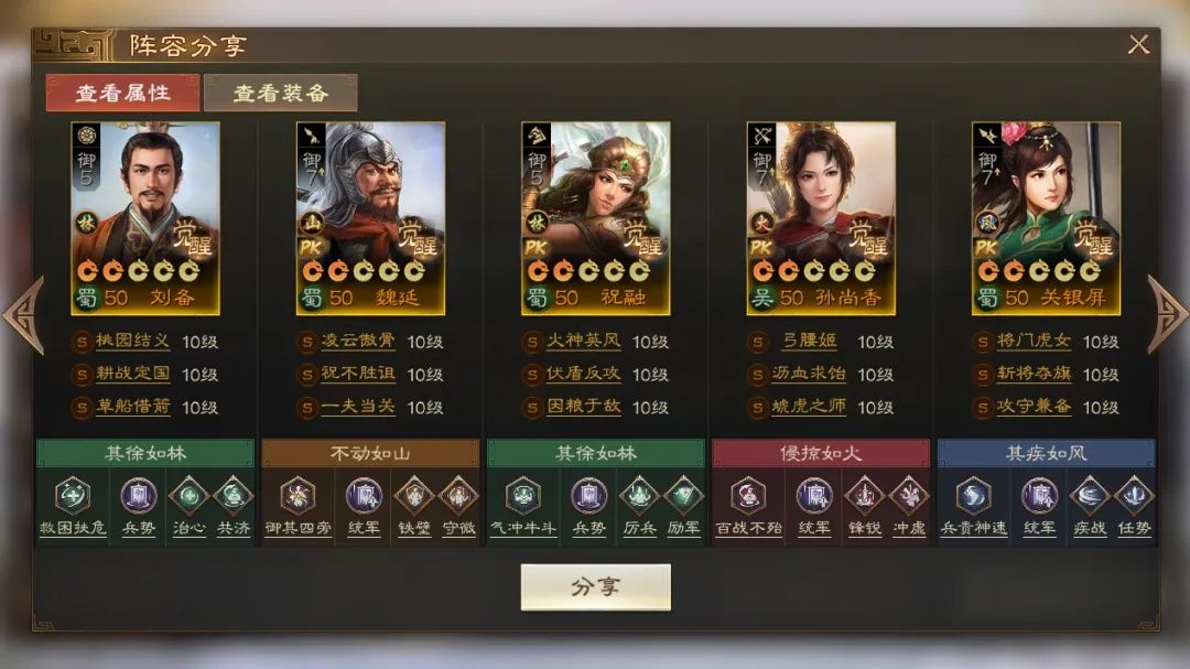 https://media.9game.cn/gamebase/20241217/95b77248c10c420297e1d0f31c74358e.jpg