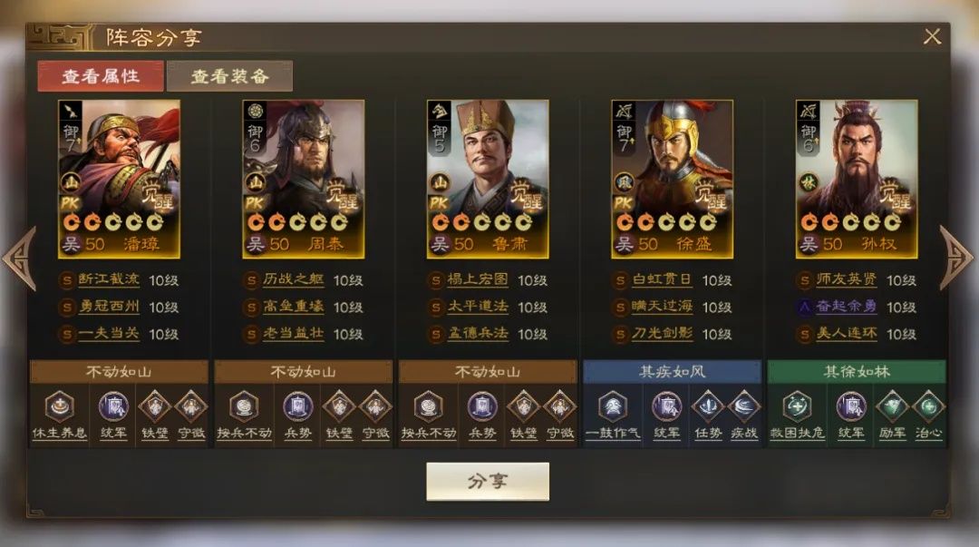 https://media.9game.cn/gamebase/20241217/9f2a7009379f4a8f91e2d4d3dc3d3b38.jpg