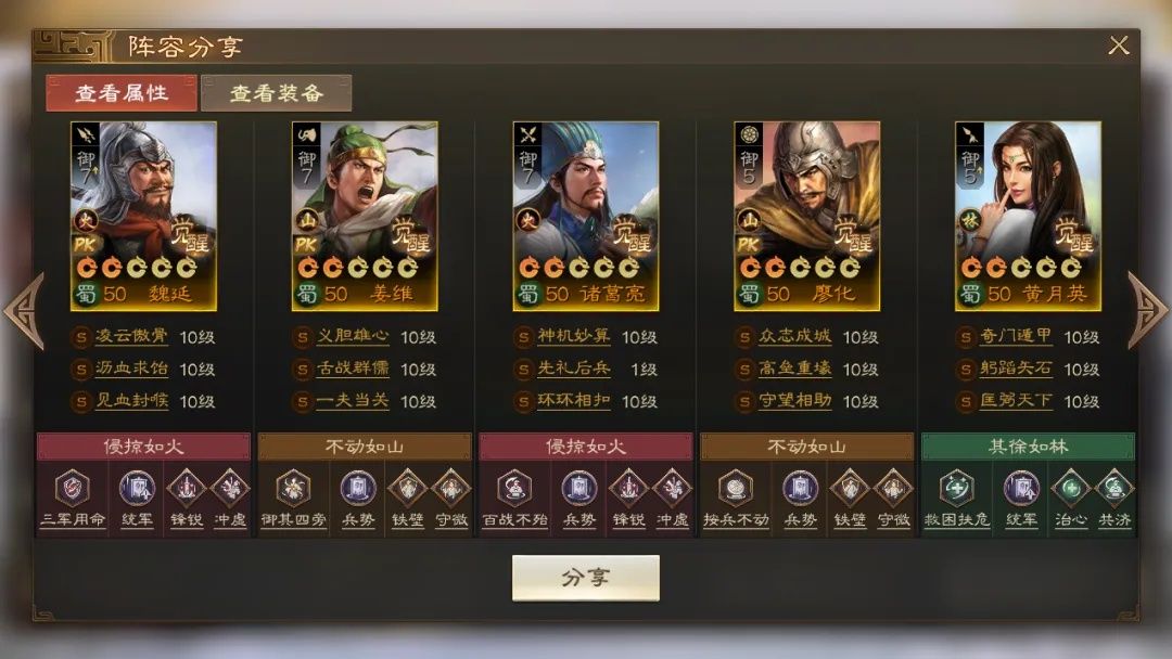 https://media.9game.cn/gamebase/20241217/c594498ce13b48fa82fad2e06d804009.jpg