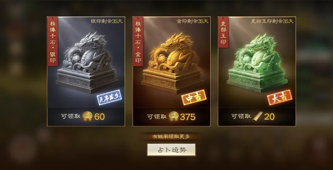 https://media.9game.cn/gamebase/20241219/1a0c120623c542ba9f67e68db8d2baac.jpg