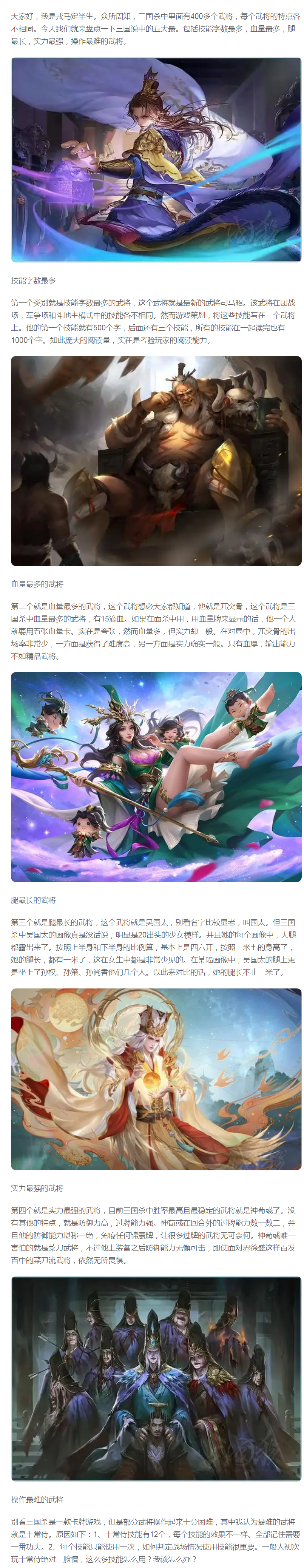 https://media.9game.cn/gamebase/20241220/5a532b86fbc042e99a0f61245d4da9af.png