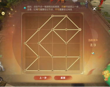 https://media.9game.cn/gamebase/20241226/47098a50592348479c6513316bb21d7d.png