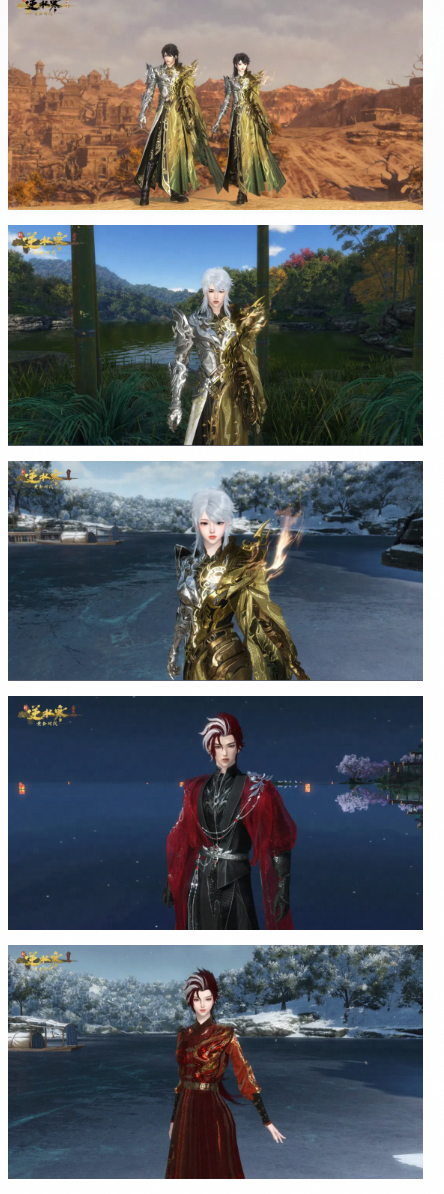https://media.9game.cn/gamebase/20241226/911fd470ba7a4fdb92824a835018265f.png