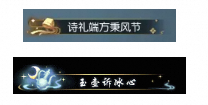 https://media.9game.cn/gamebase/20241226/9231ccc17e49490989120b6f6a828b01.png