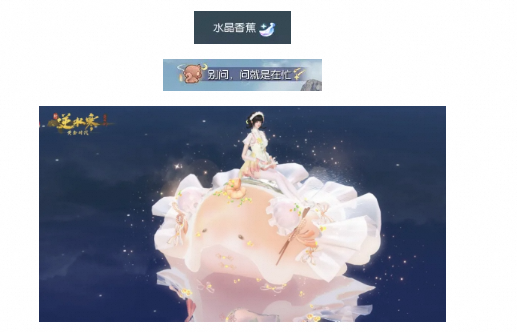 https://media.9game.cn/gamebase/20241226/b83f1c600600408e9f41d8773c1c81df.png