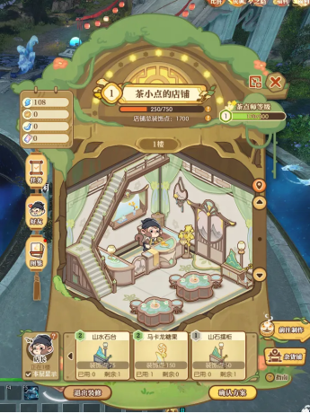 https://media.9game.cn/gamebase/20241226/f6b0530fb17e4b3d8b1b67a4a6916b0f.png