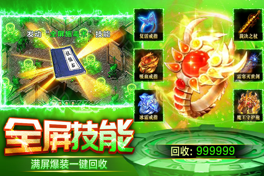 天芒之神什么时候出 公测上线时间预告