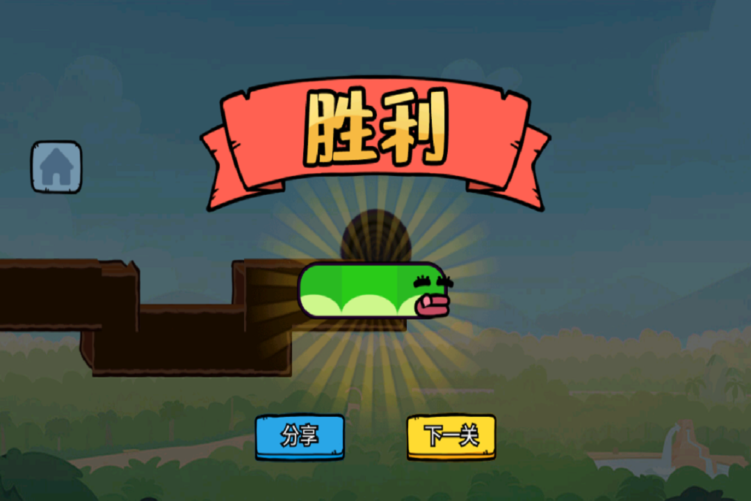 智勇闖關(guān)賽什么時(shí)候出 公測(cè)上線(xiàn)時(shí)間預(yù)告