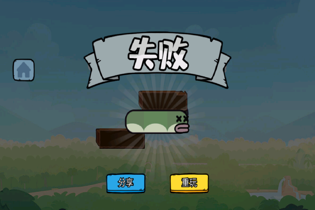 智勇闖關賽什么時候出 公測上線時間預告
