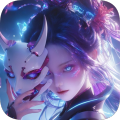 永夜魔君