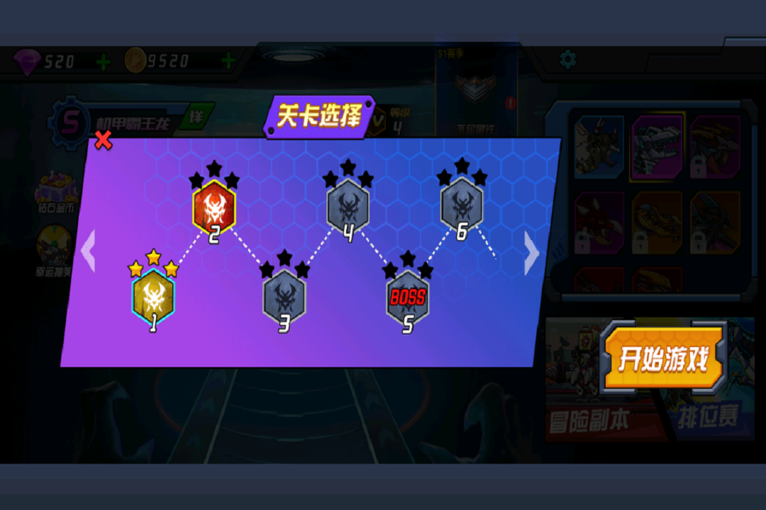 超人闯一闯好玩吗 超人闯一闯玩法简介