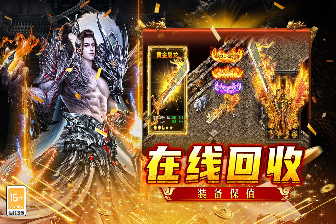王者之战什么时候出 公测上线时间预告