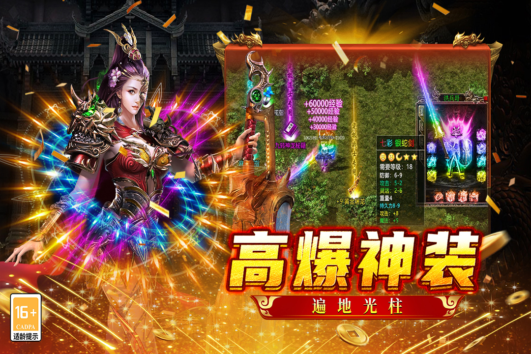 王者之战什么时候出 公测上线时间预告