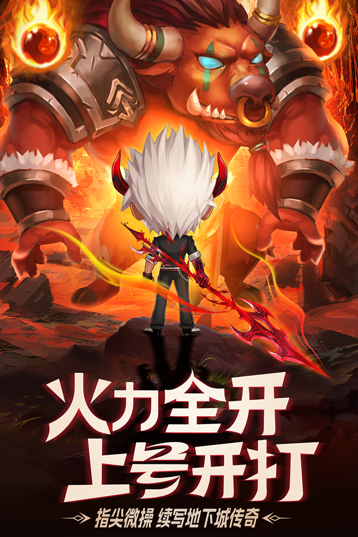 无双之王好玩吗 无双之王玩法简介