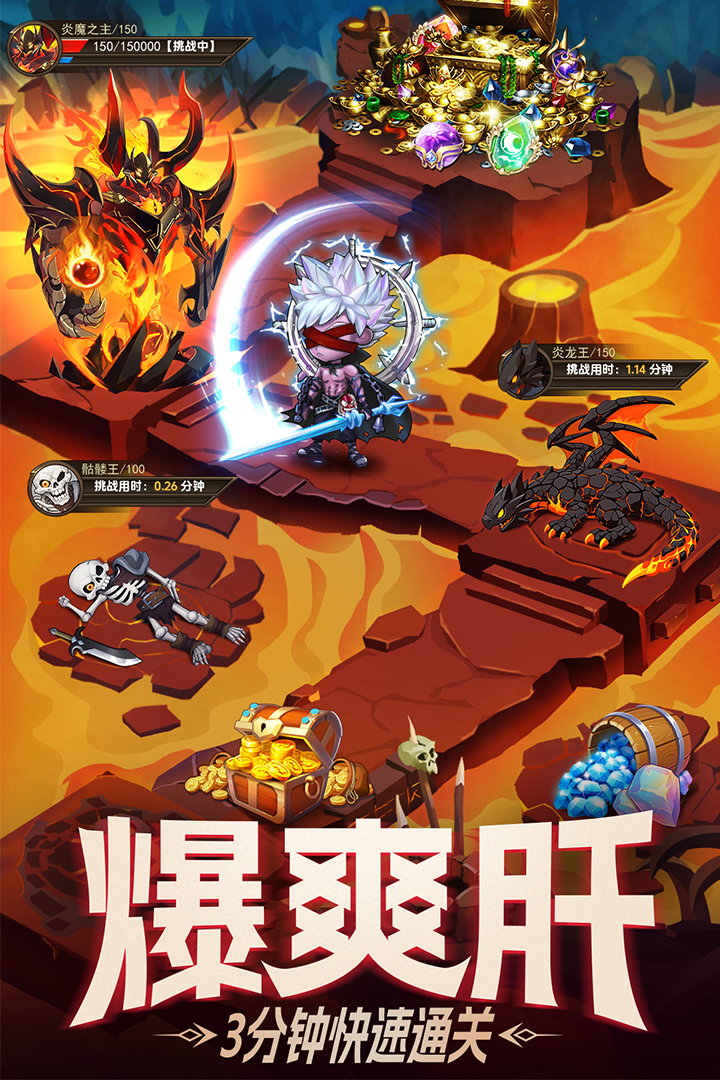 无双之王什么时候出 公测上线时间预告