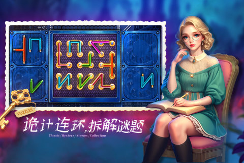 密室逃脱1逃离地牢截图2