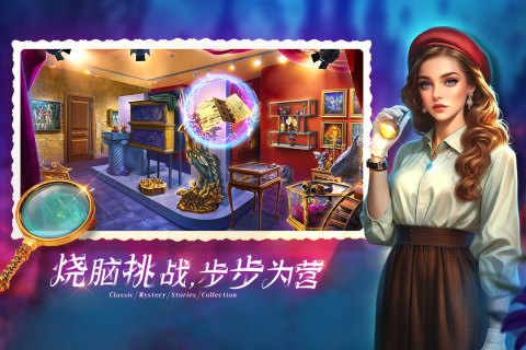 密室逃脱1逃离地牢截图