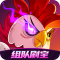 英勇之地