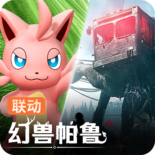 七日世界加速器