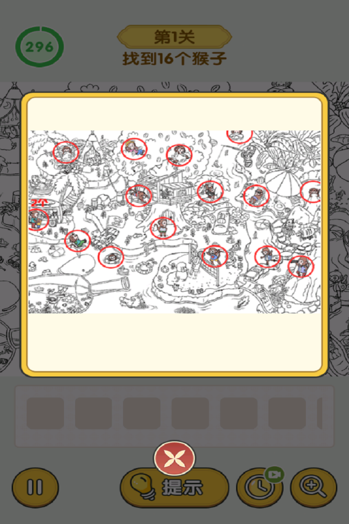 怀旧猜猜看什么时候出 公测上线时间预告