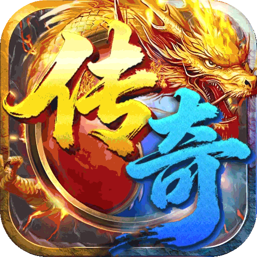 魔界大地加速器