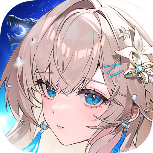 龍族:卡塞爾之門