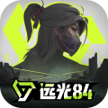 遠(yuǎn)光84