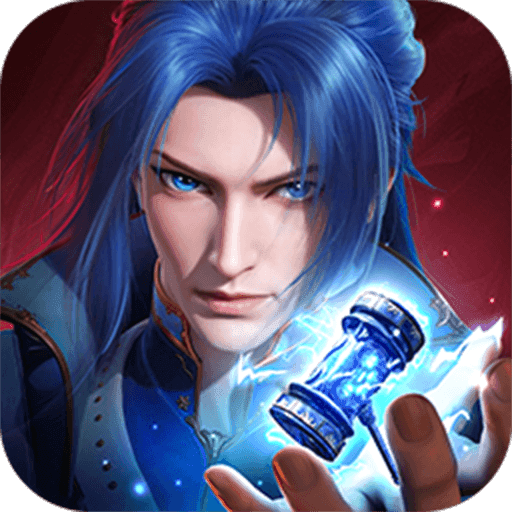 斗罗大陆：诛邪传说加速器