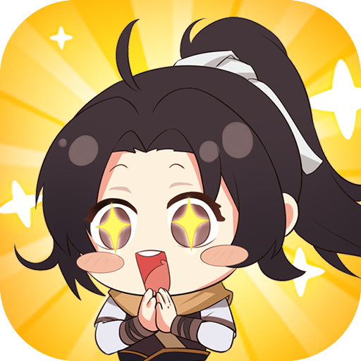 仙剑奇侠传：新的开始