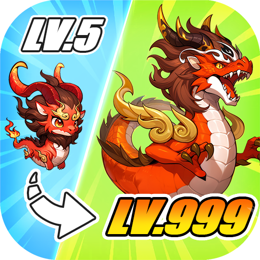 仗剑论三界加速器