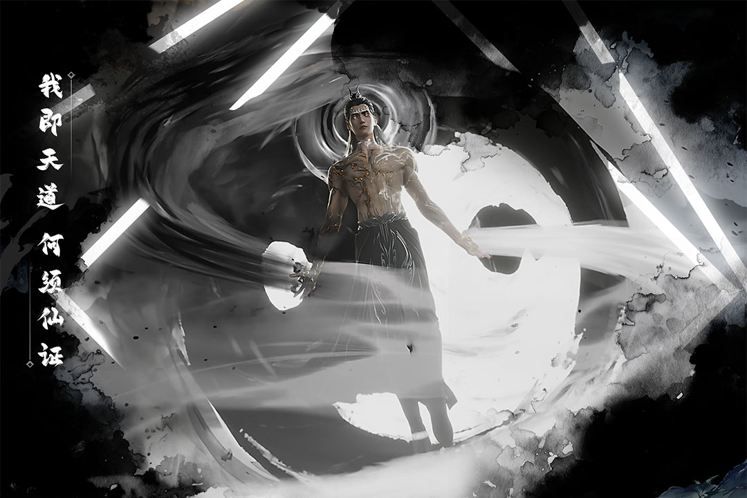 遮天帝路争锋好玩吗 遮天帝路争锋玩法简介